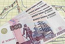 Депутаты и чиновники Ульяновской области показали свои доходы