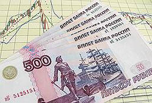 Депутаты и чиновники Ульяновской области показали свои доходы