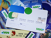 Система «Мир»: в каких странах возникли проблемы с обслуживанием карт