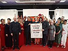 Россия передала Китаю подарок в знак солидарности