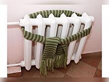 Отопительный сезон в Чите начнётся с 15 сентября