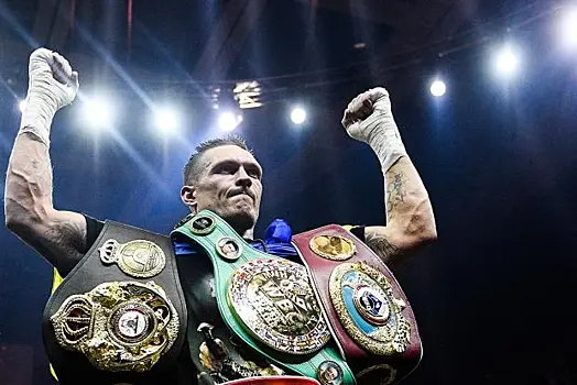 Александр Усик возглавил рейтинг лучших боксеров мира по версии DAZN