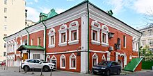 Мосгорнаследие утвердило предмет охраны палат купца Сверчкова в центре столицы