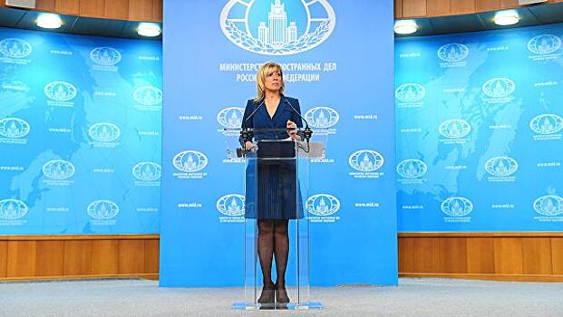 Захарова прокомментировала сообщения о пытках Ассанжа