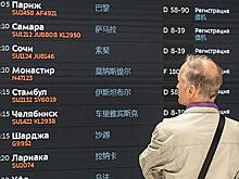 К взлёту готовы