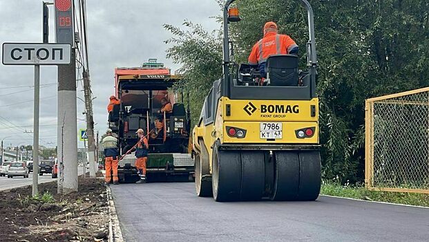 В Кирове проверят отремонтированные за последние три года дороги и тротуары
