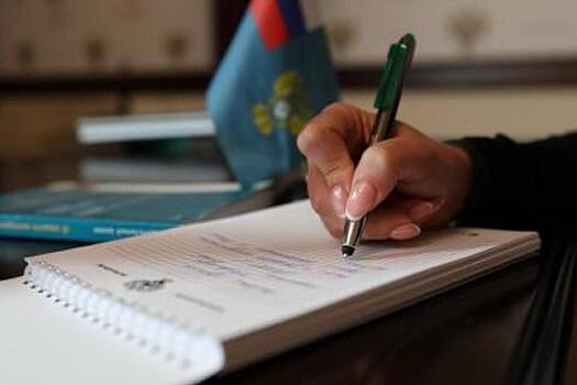 Свердловский предприниматель из попал в реестр недобросовестных поставщиков в Мордовии