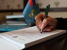 Свердловский предприниматель из попал в реестр недобросовестных поставщиков в Мордовии