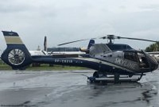 Первый вертолет H130 для GCA Skyline Aviation