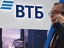 ВТБ третий раз за месяц повышает ставки по ипотеке