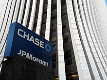 Банк JP Morgan Chase сократит более 5 тысяч сотрудников