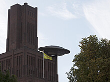 Трамп все знает: в США сделали шокирующее заявление о найденных пришельцах