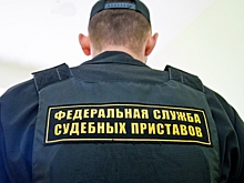 Судебные приставы арестовали телефон волгоградца за долги по штрафам ГИБДД