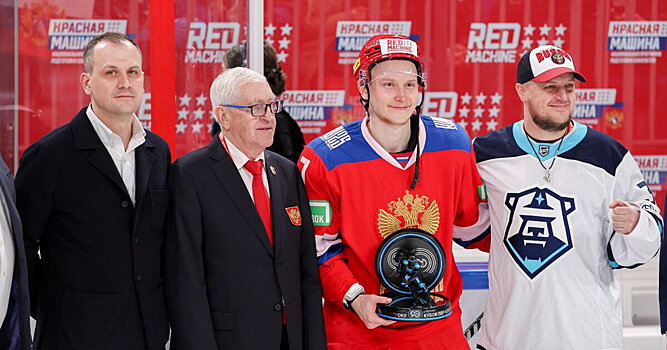 Форвард «России 25» и СКА Глотов признан лучшим игроком Кубка Первого канала по версии «Норникеля»