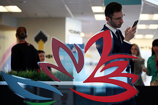 В ЕЭК предложили развивать расчеты в цифровых нацвалютах