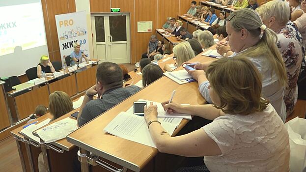 «Про ЖКХ». Жителей Одинцова обучили тонкостям коммунального хозяйства
