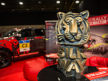 Шелковый путь: У ралли-марафона появился новый партнер