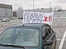 "Ъ": в Минэнерго отказались от проекта о дифференциации тарифа ФСК