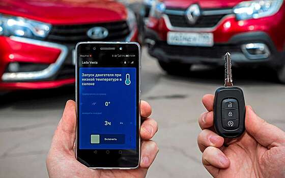 Чем опасен дистанционный запуск мотора?