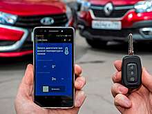 Чем опасен дистанционный запуск мотора?