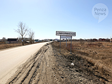 Заключен новый контракт на строительство школы в Мичуринском