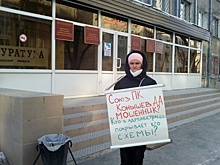 Скандал из-за недостроенного коттеджа: тюменка, оставшаяся без нового дома, требует с застройщика 4 млн рублей