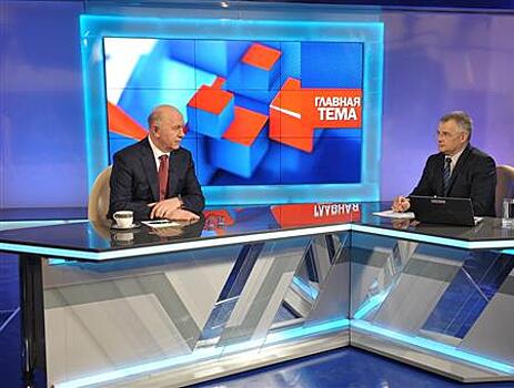 Губернатор: "Наш регион — лидер по темпам роста инвестиций в основной капитал"