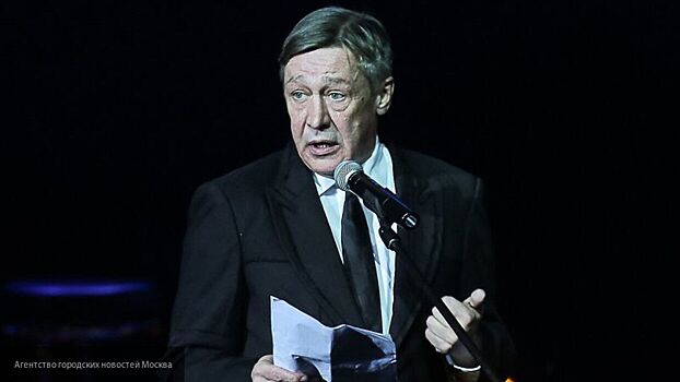 Колдун Бесов увидел страшный знак в будущем Ефремова