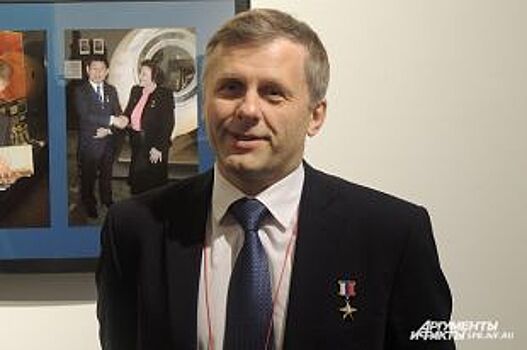 Российские космонавты помогут тяжелобольным детям