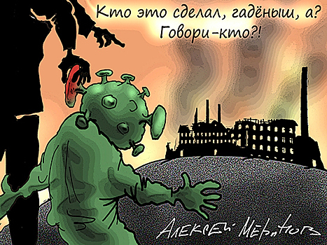 Сергей Гуриев и другие посулили России два года проблем