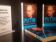В Испании презентовали книгу о Путине