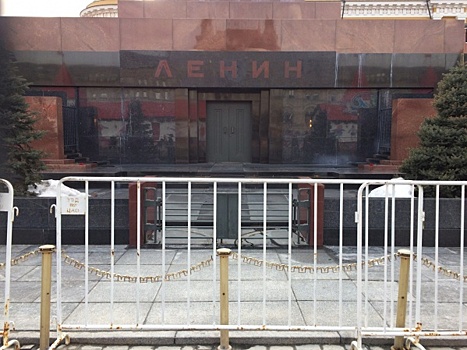 В Мавзолее могут установить криптовалютный терминал