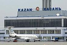 Аэропорт Казани с начала года увеличил международный пассажиропоток на 54%