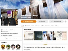 Мошенник в соцсетях назвался священником тверской церкви Трёх Исповедников