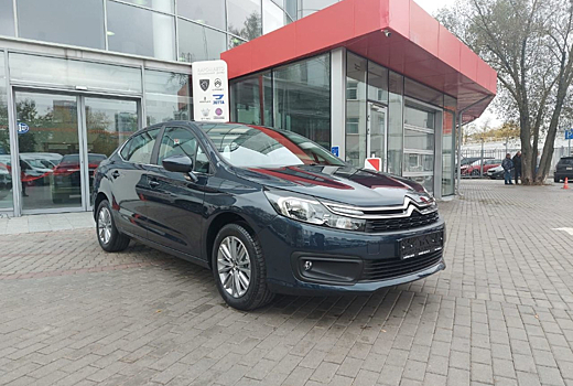 В продажу поступили Citroen C4 российской сборки