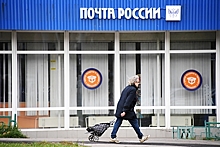 «Почта России» решила создать собственный бренд для торговли продуктами