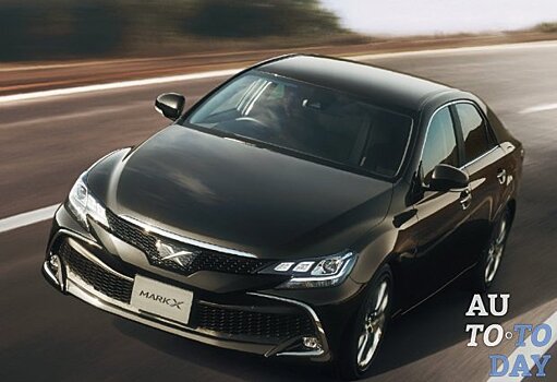 Редкий седан Toyota Mark X Final Edition уходит на покой