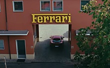 Спустя годы в Ferrari исполнили мечту трёх болельщиков