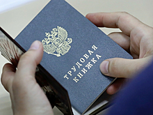 Массовые увольнения грозят работникам одной из сфер
