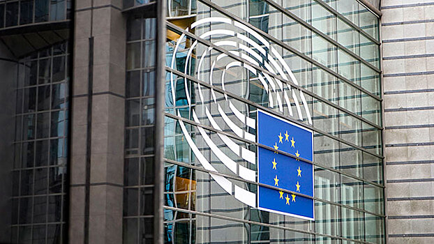 В Еврокомиссии назвали условие для выделения Украине нового пакета финансовой помощи