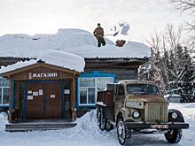 Как изменится система управления территориями в Иркутской области
