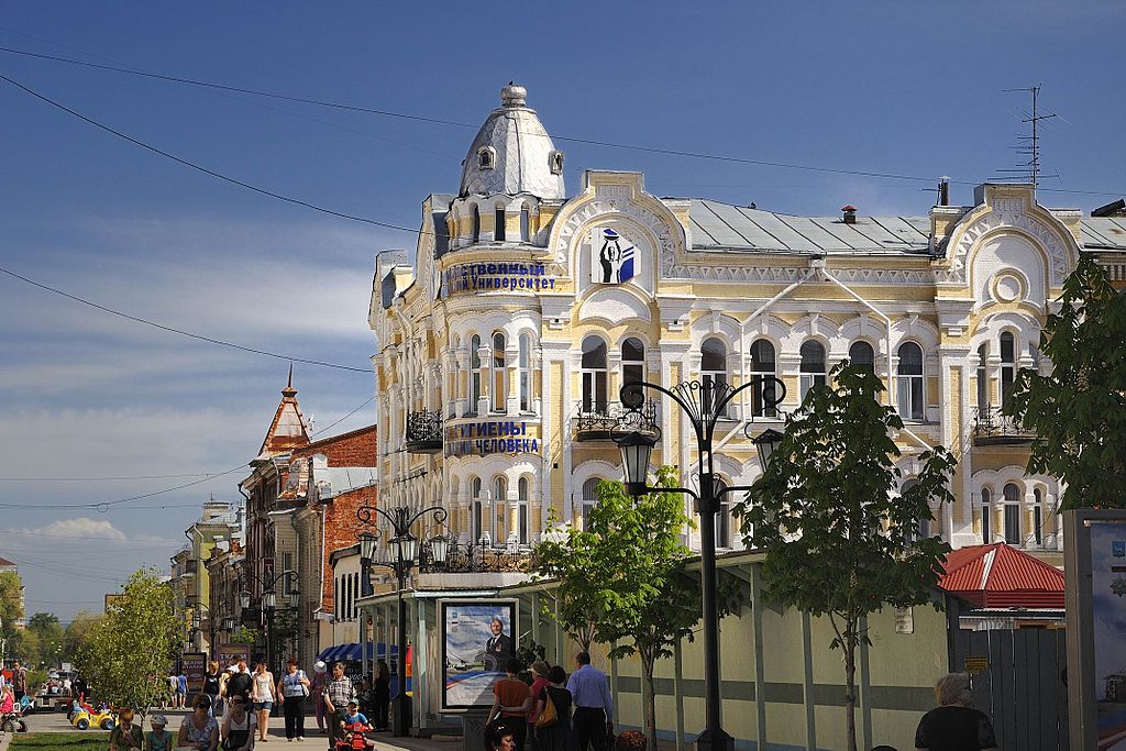 Улица Ленинградская, Самара, Российская Федерация