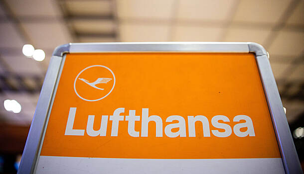Наземный персонал Lufthansa проведет стачку