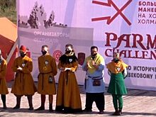 Турнир «Parma Challenge». Рыцари и победы