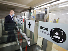 Face Pay распространили еще на две линии столичного метро