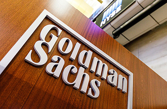 Американский Goldman Sachs обвинили в дискриминации женщин