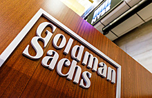 Американский Goldman Sachs обвинили в дискриминации женщин