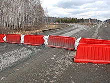 Жителям российского региона заблокировали дорогу на дачи