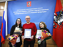 Газета «На западе Москвы» взяла серебро на городском смотре «Информируем из первых рук»