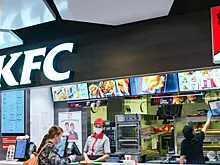 Компания-владелец KFC приняла решение уйти из России